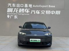 Changan Qiyuan A05 Classic 70 Lite - ფოტო 2