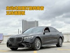 Mercedes-Benz S-Class Facelift S 450 L 4MATIC - ფოტო 1