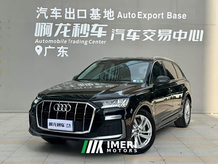 Audi Q7 2023 45 TFSI quattro S line Sport - ავტომობილი ჩინეთიდან