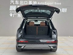 Audi Q7 2023 45 TFSI quattro S line Sport - ფოტო 14