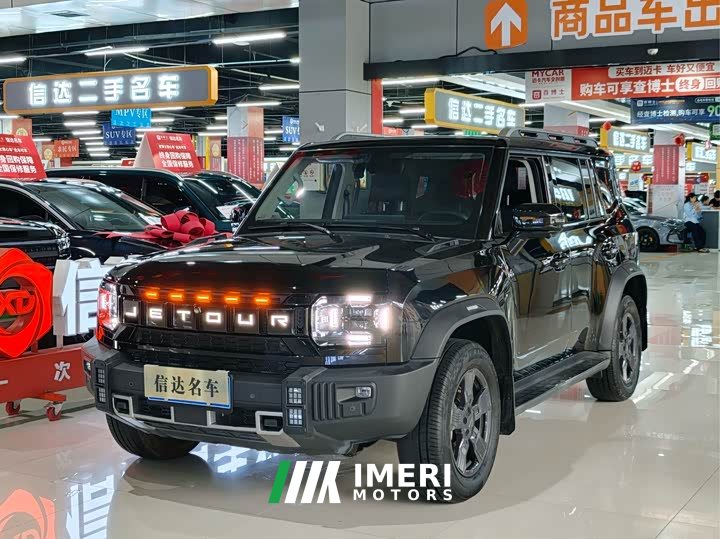 Jetour Chitu Traveler 2023 1.5T Two-Wheel Drive Discovery PRO - ავტომობილი ჩინეთიდან