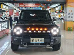 Jetour Chitu Traveler 2023 1.5T Two-Wheel Drive Discovery PRO - ფოტო 2