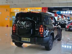 Jetour Chitu Traveler 2023 1.5T Two-Wheel Drive Discovery PRO - ფოტო 6