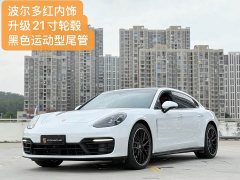 Porsche Panamera Executive Extended Wheelbase 2.9T - ფოტო 1