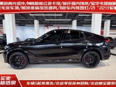 BMW X6 M 2023 X6 M Thunder Edition - ფოტო 3