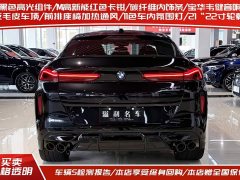 BMW X6 M 2023 X6 M Thunder Edition - ფოტო 4