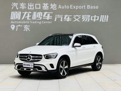 Mercedes-Benz GLC Facelift GLC 260 L 4MATIC Dynamic - ფოტო 1