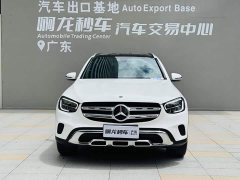 Mercedes-Benz GLC Facelift GLC 260 L 4MATIC Dynamic - ფოტო 2