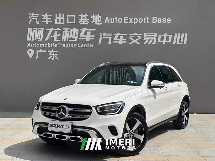 Mercedes-Benz GLC Facelift GLC 260 L 4MATIC Dynamic