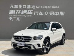 Mercedes-Benz GLC Facelift GLC 260 L 4MATIC Dynamic - ფოტო 1