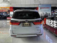 Honda Odyssey 2.0L e:HEV Luxury - ფოტო 6