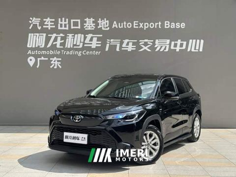 2025 Toyota Frontlander 2.0L Intelligent Hybrid Dual Engine Leading Edition