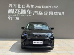 Toyota Frontlander 2024 2.0L Intelligent Hybrid Dual Engine Leading Edition - ფოტო 2
