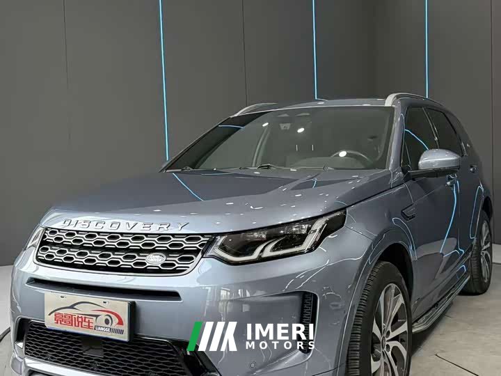 Land Rover Discovery Sport 249PS R-Dynamic S Performance 5-Seater - ავტომობილი ჩინეთიდან