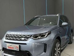 Land Rover Discovery Sport 249PS R-Dynamic S Performance 5-Seater - ფოტო 1