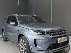 Land Rover Discovery Sport 249PS R-Dynamic S Performance 5-Seater - ფოტო 3