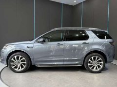 Land Rover Discovery Sport 249PS R-Dynamic S Performance 5-Seater - ფოტო 4