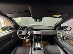 Land Rover Discovery Sport 249PS R-Dynamic S Performance 5-Seater - ფოტო 9