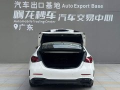 Mercedes-Benz C-Class Facelift C 260 L Sport Edition - ფოტო 14
