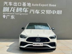 Mercedes-Benz C-Class Facelift C 260 L Sport Edition - ფოტო 2