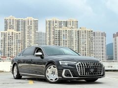 Audi A8 A8L Horch Founder Edition Classic - ფოტო 3