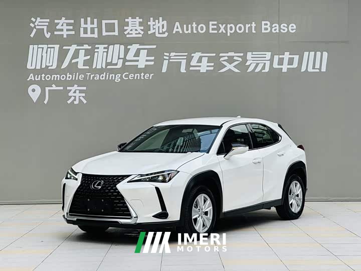 Lexus UX 2022 260h Explorer Edition - ავტომობილი ჩინეთიდან