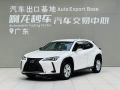 Lexus UX 2022 260h Explorer Edition - ფოტო 1
