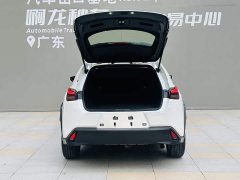 Lexus UX 2022 260h Explorer Edition - ფოტო 17