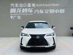 Lexus UX 2022 260h Explorer Edition - ფოტო 2