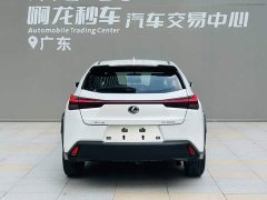 Lexus UX 2022 260h Explorer Edition - ფოტო 5