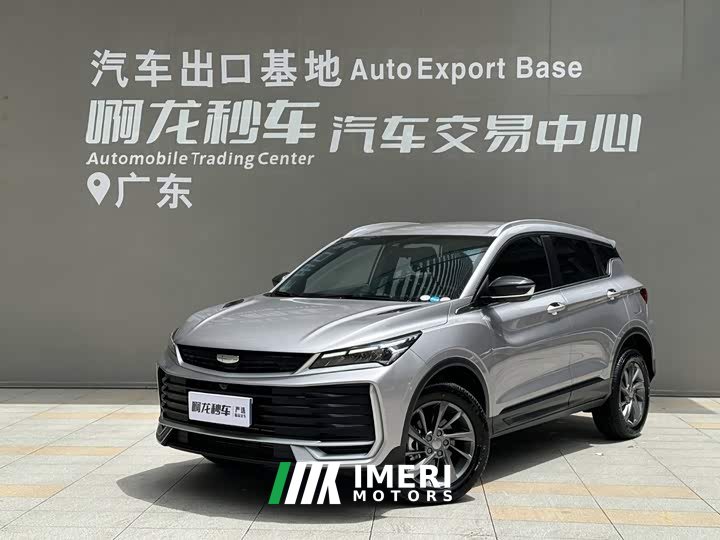 Geely Bingyue 2025 Bingyue L 1.5TD DCT Exceed - ავტომობილი ჩინეთიდან