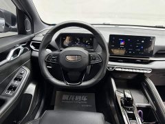 Geely Bingyue 2025 Bingyue L 1.5TD DCT Exceed - ფოტო 10
