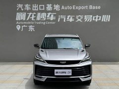 Geely Bingyue 2025 Bingyue L 1.5TD DCT Exceed - ფოტო 2