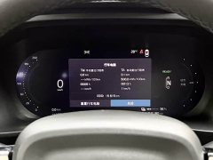 Volvo XC40 New Energy Long Range PRO - ფოტო 11