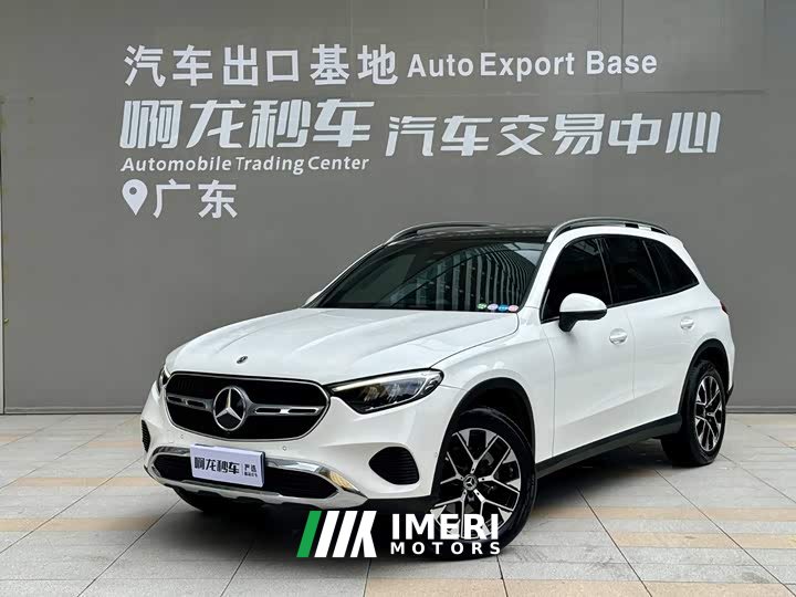 Mercedes-Benz GLC 260 L 4MATIC Dynamic 5-Seater - ავტომობილი ჩინეთიდან