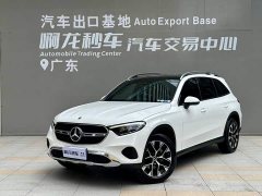 Mercedes-Benz GLC 260 L 4MATIC Dynamic 5-Seater - ფოტო 1