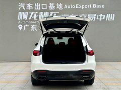 Mercedes-Benz GLC 260 L 4MATIC Dynamic 5-Seater - ფოტო 14