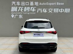 Mercedes-Benz GLC 260 L 4MATIC Dynamic 5-Seater - ფოტო 4