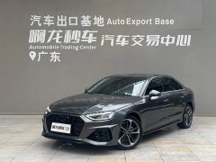Audi A4L 40 TFSI Fashion Elegant - ფოტო 1