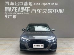 Audi A4L 40 TFSI Fashion Elegant - ფოტო 2