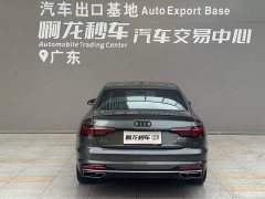 Audi A4L 40 TFSI Fashion Elegant - ფოტო 5