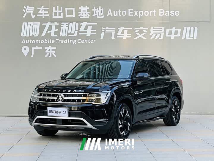 Volkswagen Touareg 330TSI Two-Wheel Drive Luxury Edition - ავტომობილი ჩინეთიდან