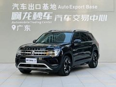 Volkswagen Touareg 330TSI Two-Wheel Drive Luxury Edition - ფოტო 1
