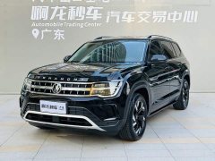 Volkswagen Touareg 330TSI Two-Wheel Drive Luxury Edition - ფოტო 15