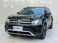 Volkswagen Touareg 330TSI Two-Wheel Drive Luxury Edition - ფოტო 18