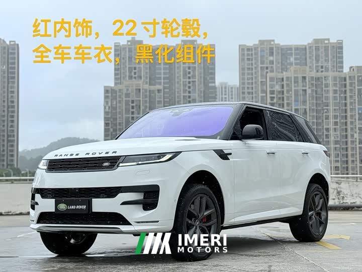 Land Rover Range Rover Sport 400PS Dynamic SE