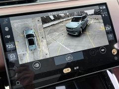 Land Rover Range Rover Sport 400PS Dynamic SE - ფოტო 16