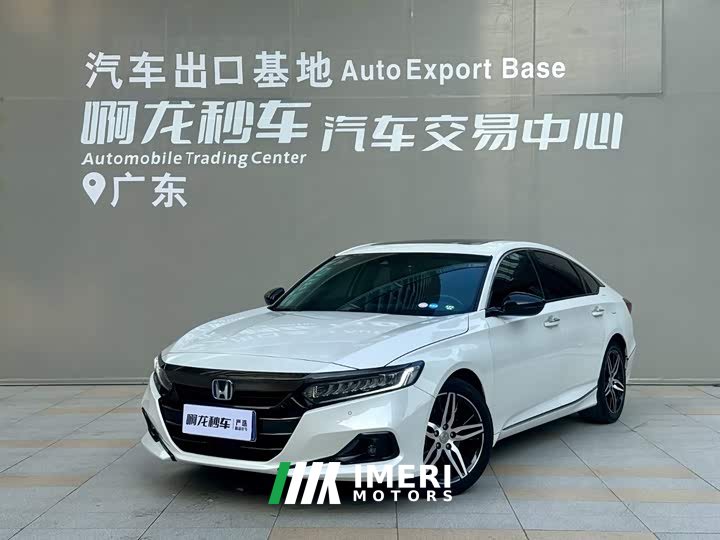 Honda Accord Sharp Hybrid 2.0L Phantom Night Sharp Intelligent Edition
