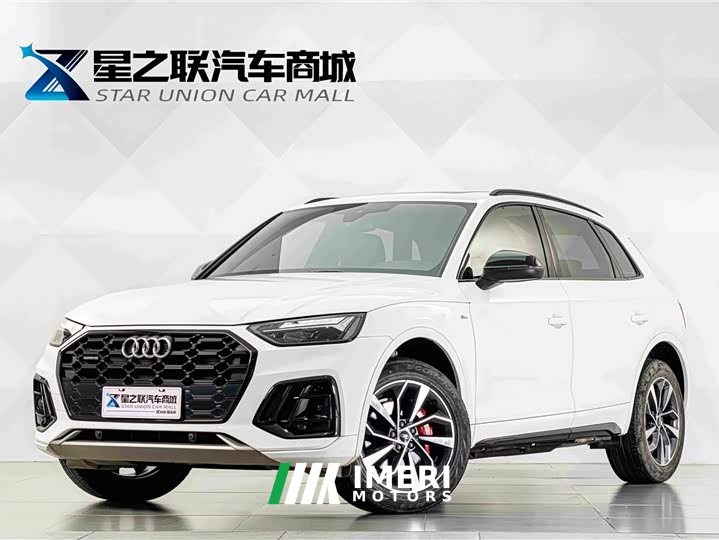 Audi Q5L 40 TFSI Luxury Dynamic - ავტომობილი ჩინეთიდან