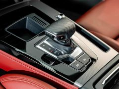 Audi Q5L 40 TFSI Luxury Dynamic - ფოტო 11